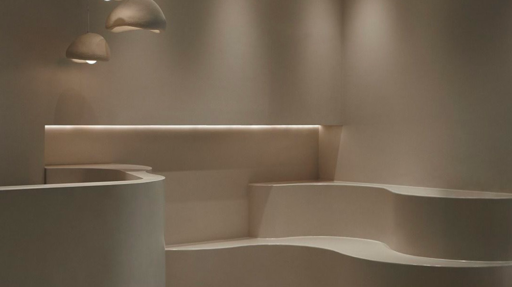 Align Studio Bienestar